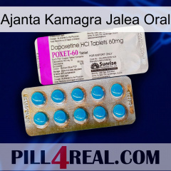 Ajanta Kamagra Oral Jelly new07